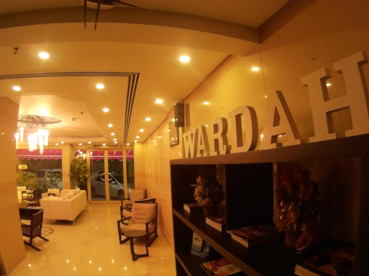שארג'ה Wardah Hotel Apartments מראה חיצוני תמונה